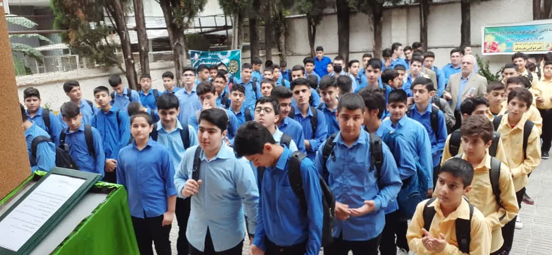 تصویر مقاله